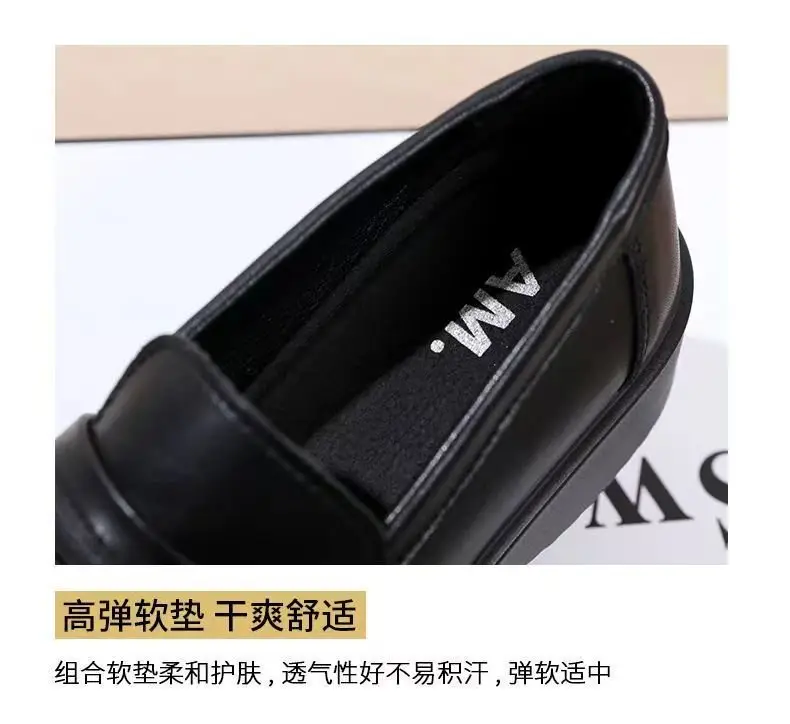 British Style Thick Bottom Small Leather Shoes for Work Women's 2025 New Spring Mary Jane Loafers One Pedal Shoes for Women — feature 3