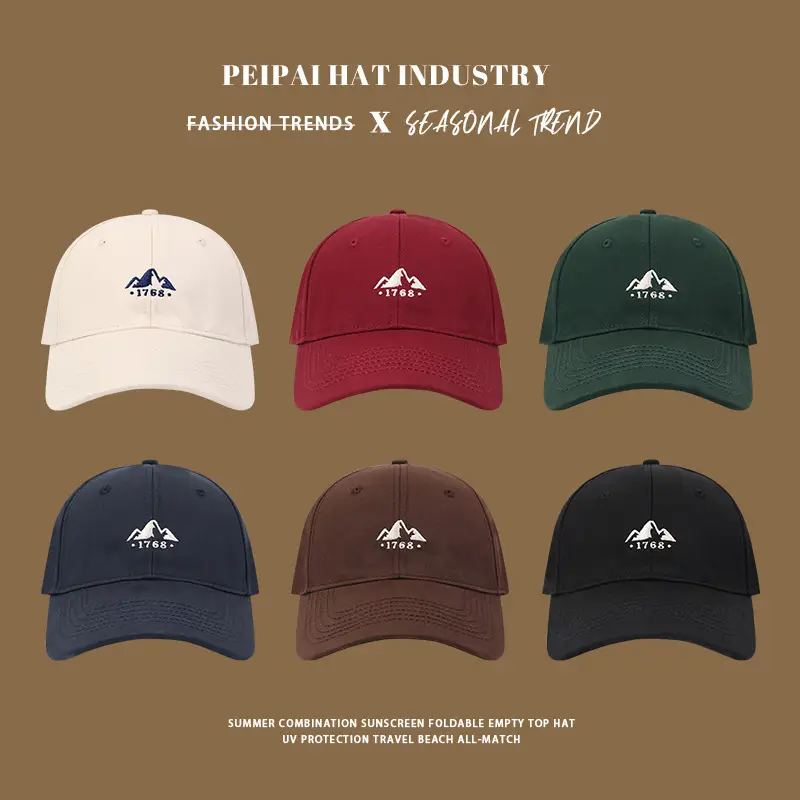 Women's Mountain Embroidered Baseball Cap Beige — feature 3