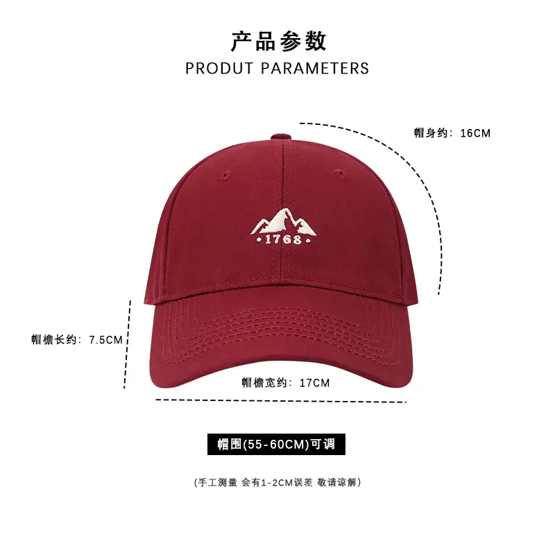 Women's Mountain Embroidered Baseball Cap Beige — feature 4