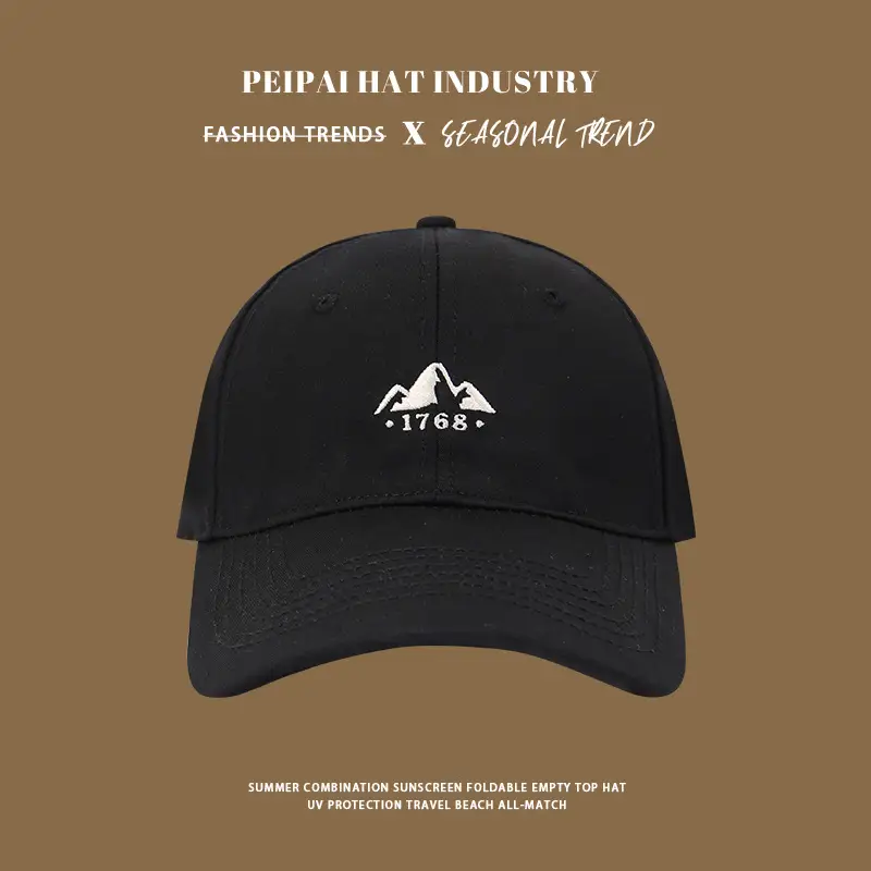 Women's Mountain Embroidered Baseball Cap Beige — feature 6