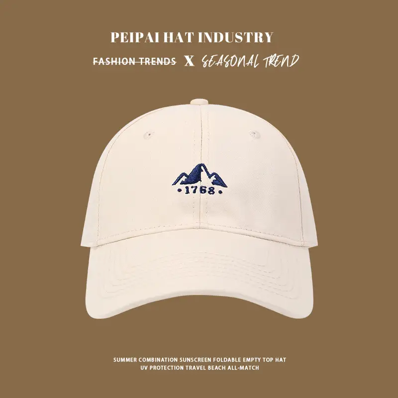 Women's Mountain Embroidered Baseball Cap Beige - Image 3