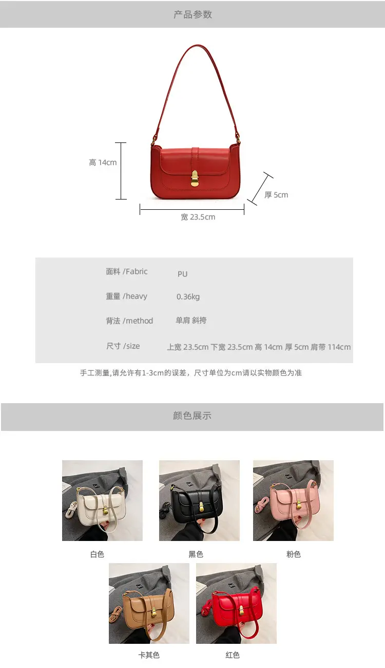 Elegant One-Shoulder Leather Handbag for Women — feature 2