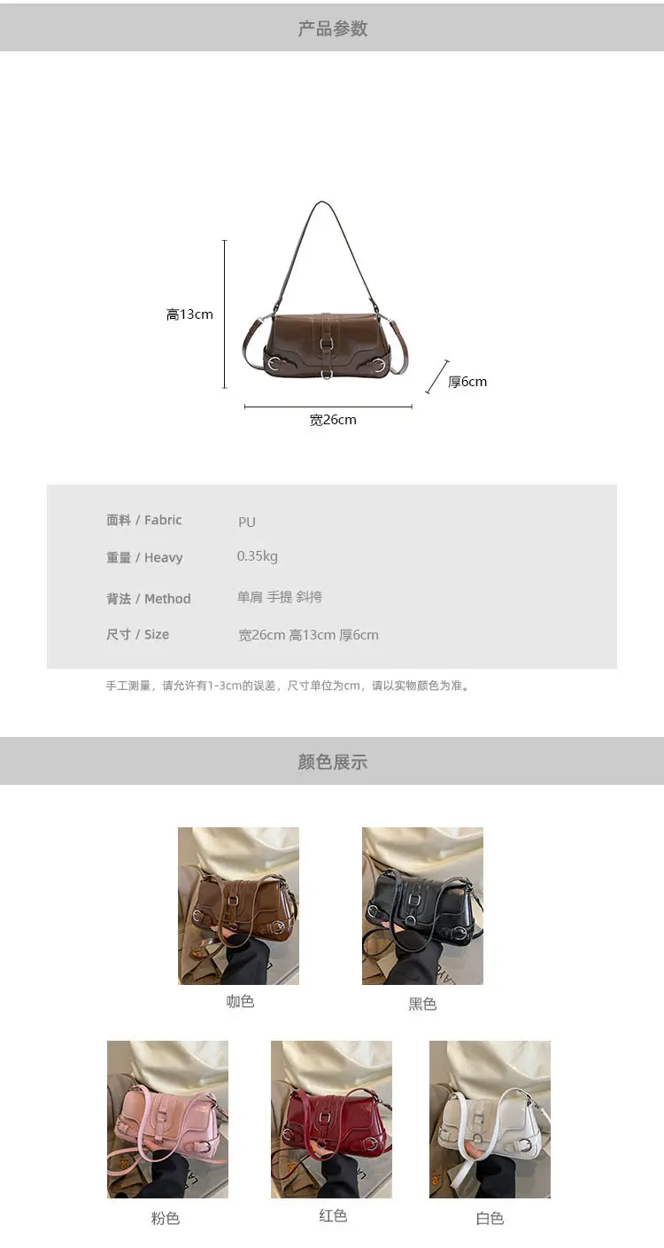 Black Crossbody Shoulder Bag for Women 2025 — feature 2