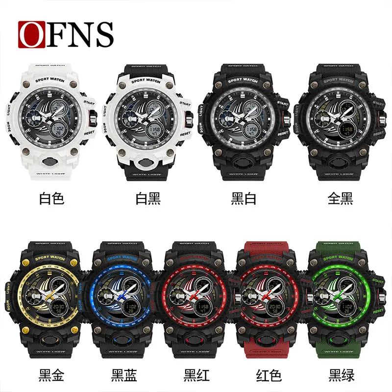 O'Fani Red Sport Watch with Digital Display - Image 12