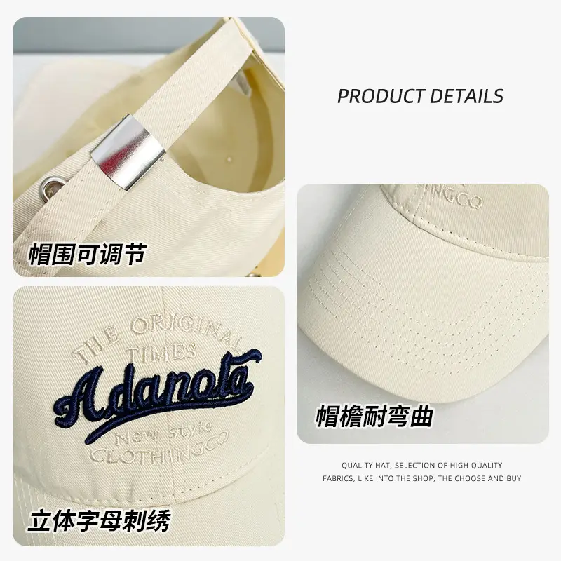 Korean Embroidered Blue Baseball Cap Small Adjustable - Image 10
