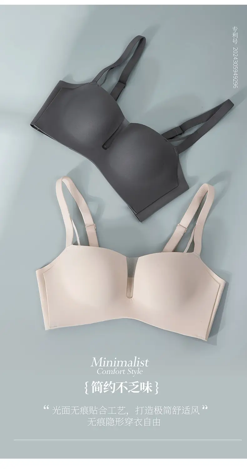 Traceless Joker Nude Bra Medium Thick 1/2 Cup Small — feature 12