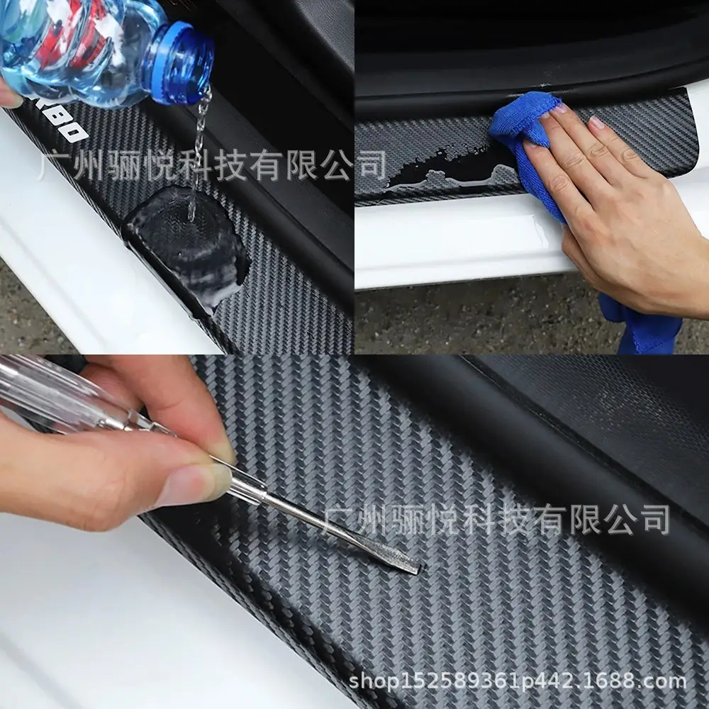 3D Carbon Fiber Body Sticker Car Color Changing Film Self-Adhesive Strip Center Column Door and Window Anti-Scratch Protective Film — feature 4