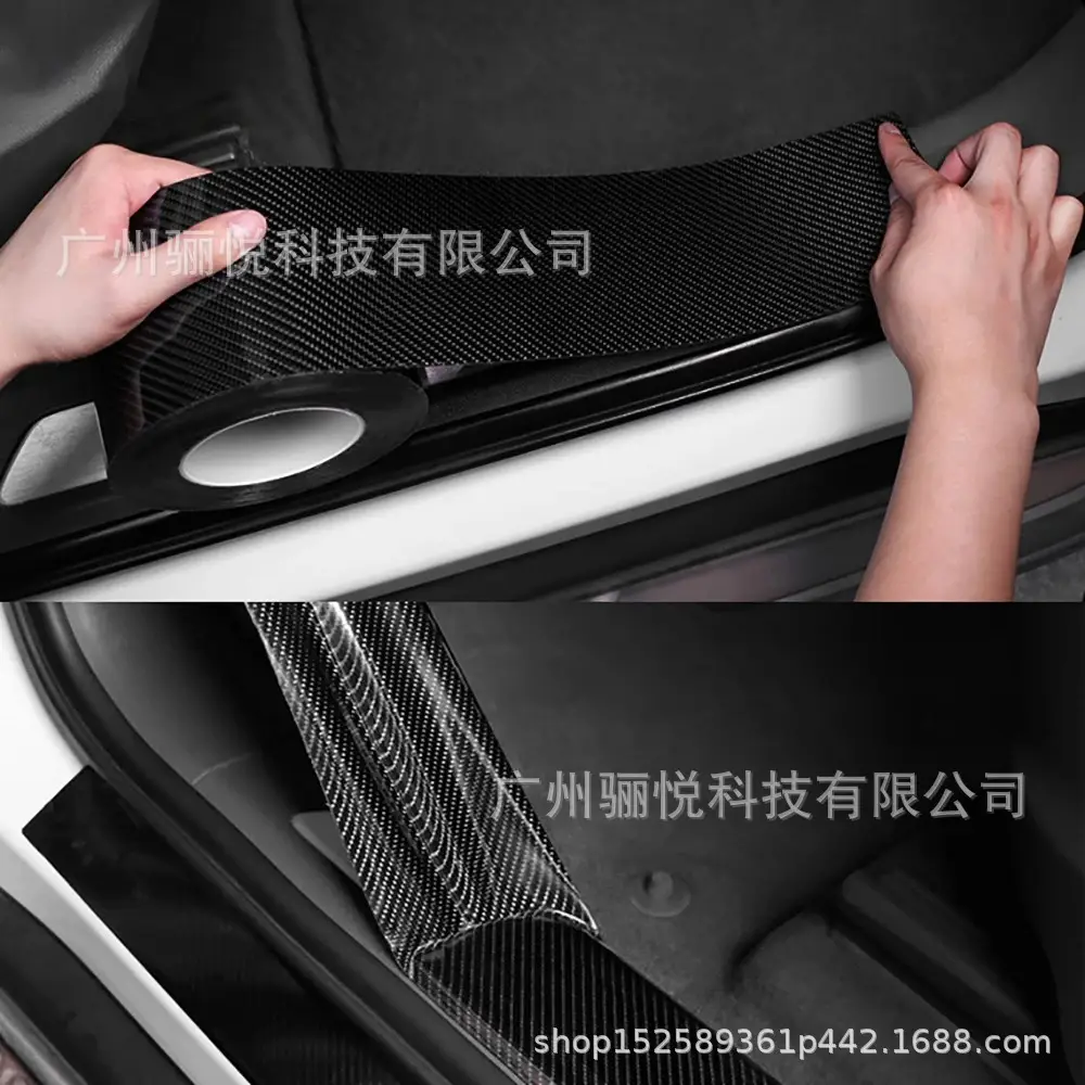 3D Carbon Fiber Body Sticker Car Color Changing Film Self-Adhesive Strip Center Column Door and Window Anti-Scratch Protective Film — feature 6