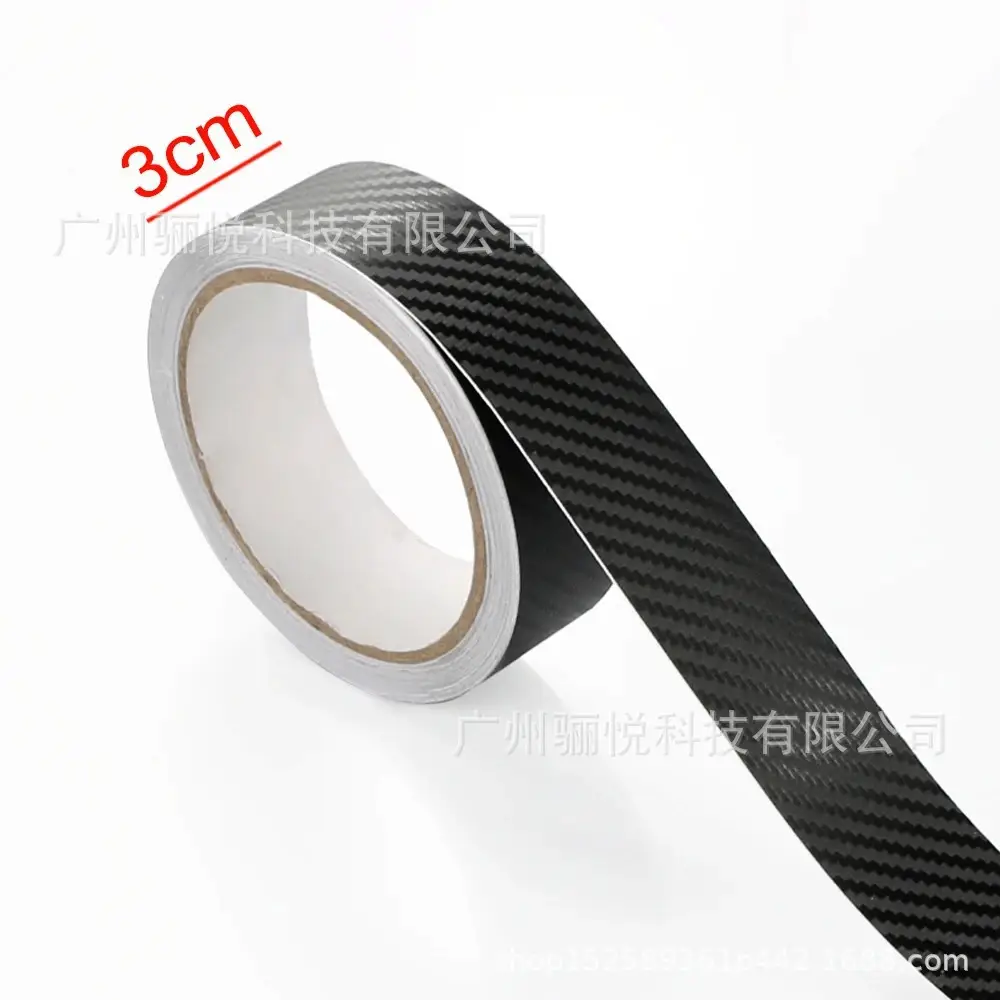3D Carbon Fiber Body Sticker Car Color Changing Film Self-Adhesive Strip Center Column Door and Window Anti-Scratch Protective Film — feature 7