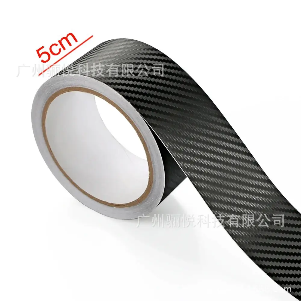 3D Carbon Fiber Body Sticker Car Color Changing Film Self-Adhesive Strip Center Column Door and Window Anti-Scratch Protective Film — feature 8
