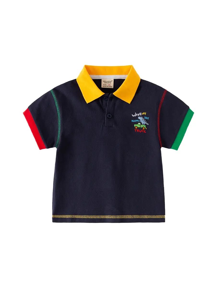 Kids Korean Style Polo T-Shirt Navy Yellow Red