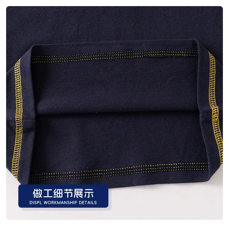 Kids Korean Style Polo T-Shirt Navy Yellow Red — feature 14