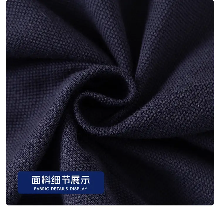 Kids Korean Style Polo T-Shirt Navy Yellow Red — feature 15