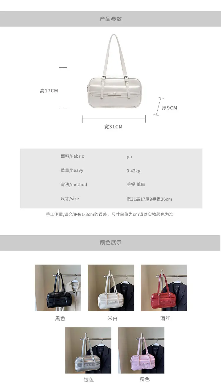Women's Maillard Retro Armpit Bag White Square Design — feature 2