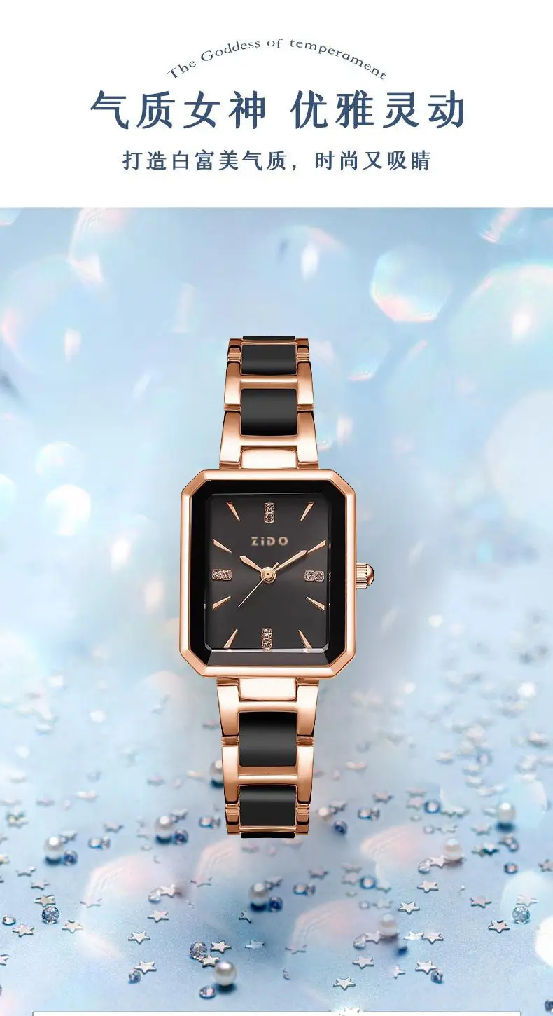 Women's Rose Gold Black Dial Watch with 1100 Display — feature 1