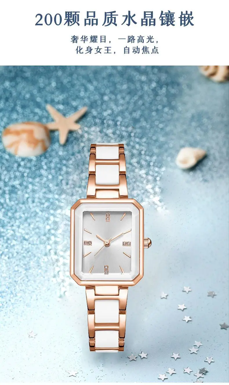 Women's Rose Gold Black Dial Watch with 1100 Display — feature 2