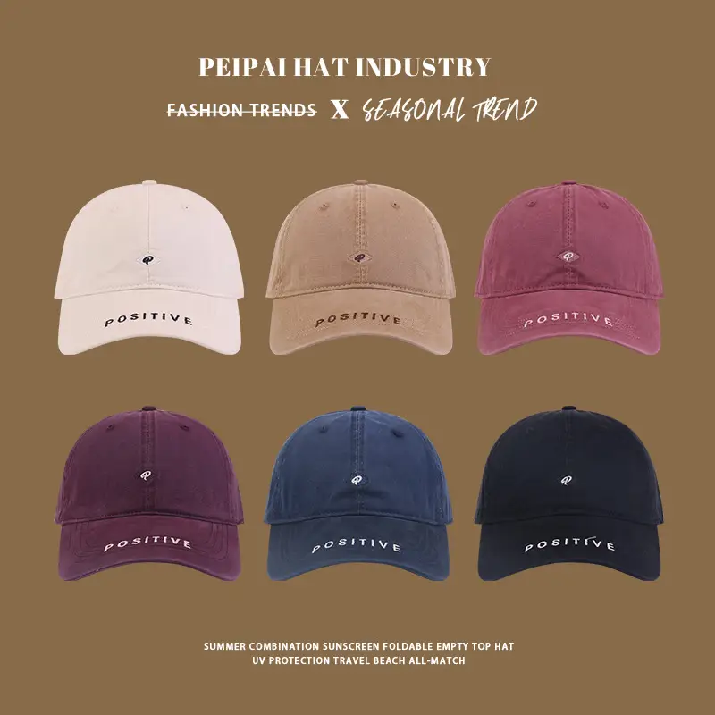 Women's Black Positive Embroidered Cap - Image 9