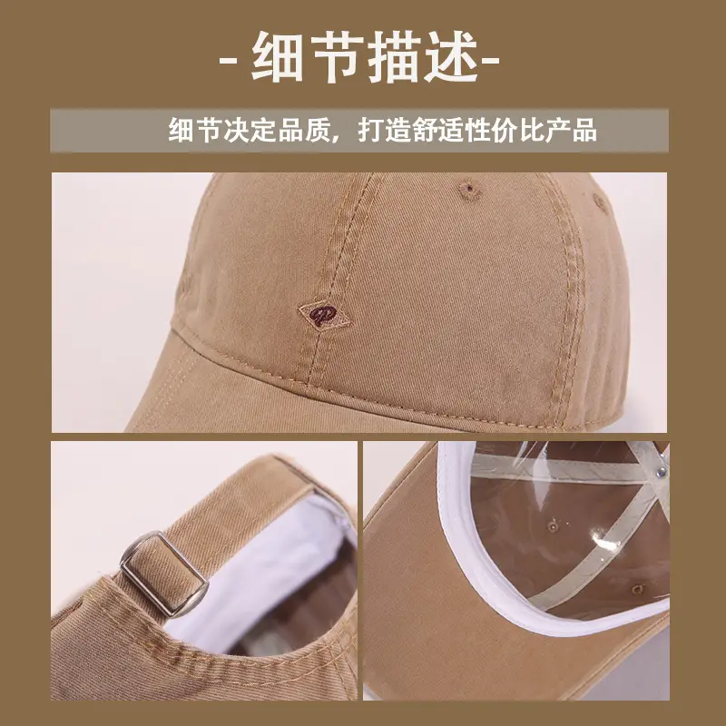 Women's Black Positive Embroidered Cap - Image 11