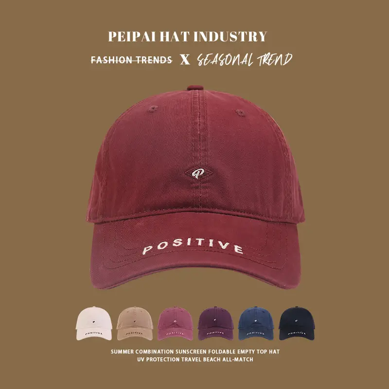 Women's Black Positive Embroidered Cap — feature 2