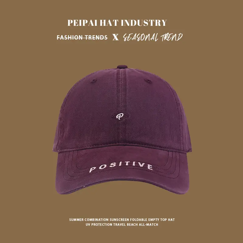 Women's Black Positive Embroidered Cap — feature 6