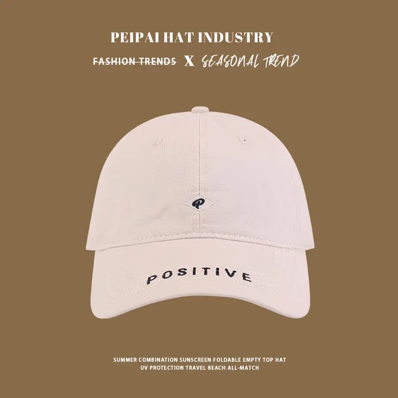 Women's Black Positive Embroidered Cap — feature 7
