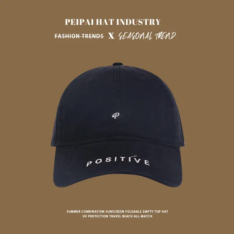 Women's Black Positive Embroidered Cap - Image 2