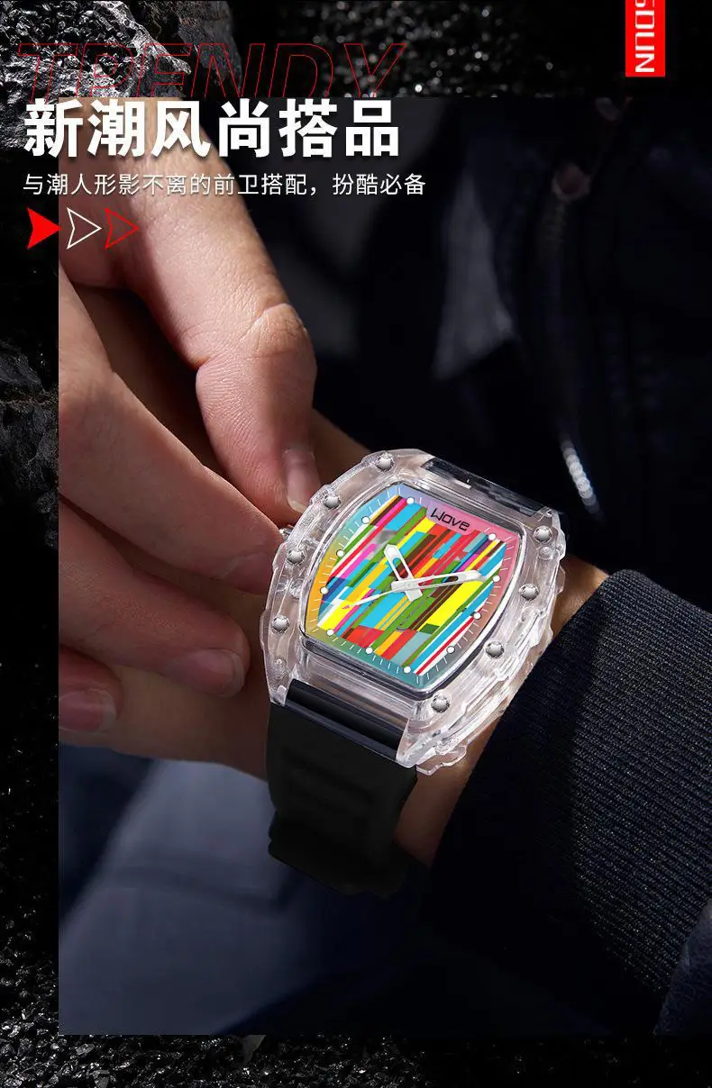 Richard Men's Watch Hollow Luminous Quartz Sports Band — feature 10