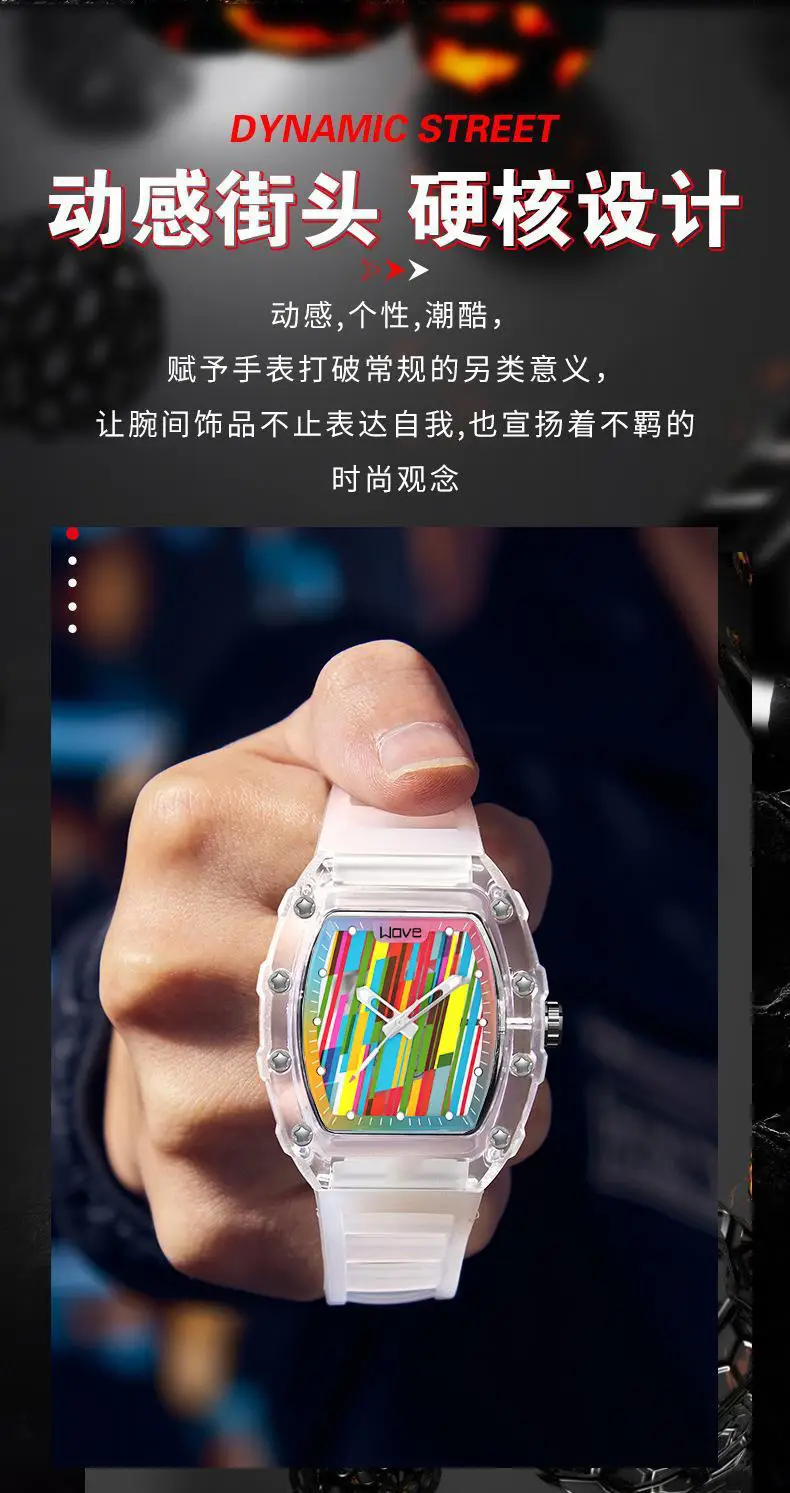 Richard Men's Watch Hollow Luminous Quartz Sports Band — feature 2