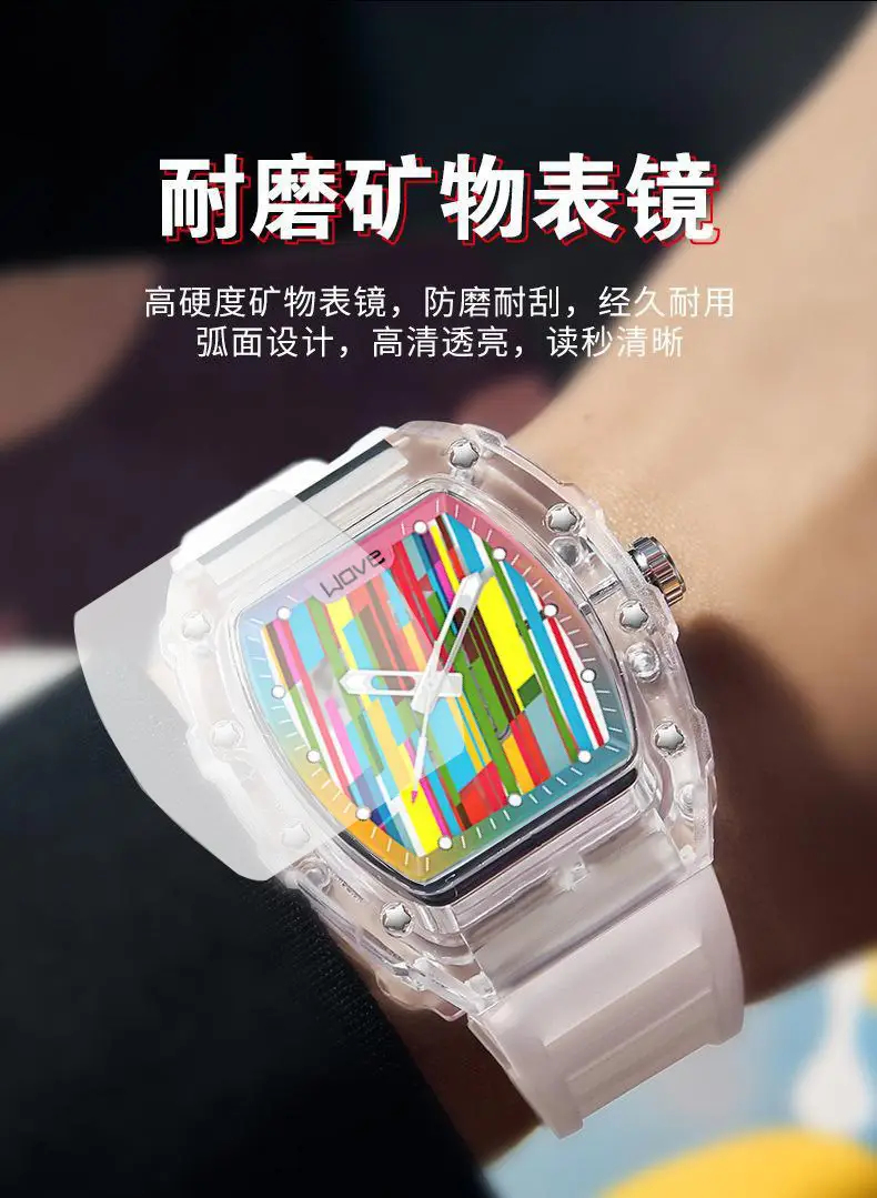 Richard Men's Watch Hollow Luminous Quartz Sports Band — feature 4