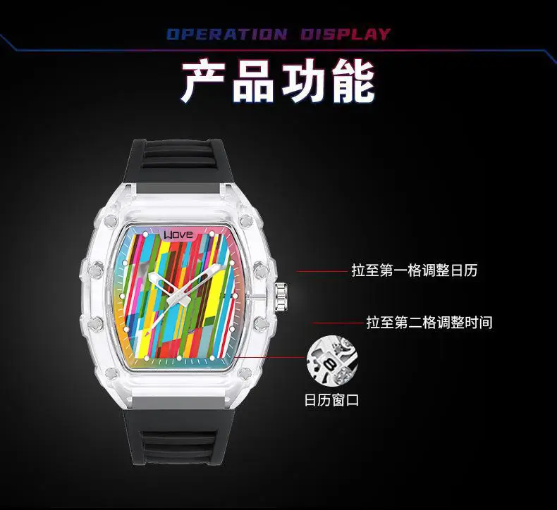 Richard Men's Watch Hollow Luminous Quartz Sports Band — feature 6