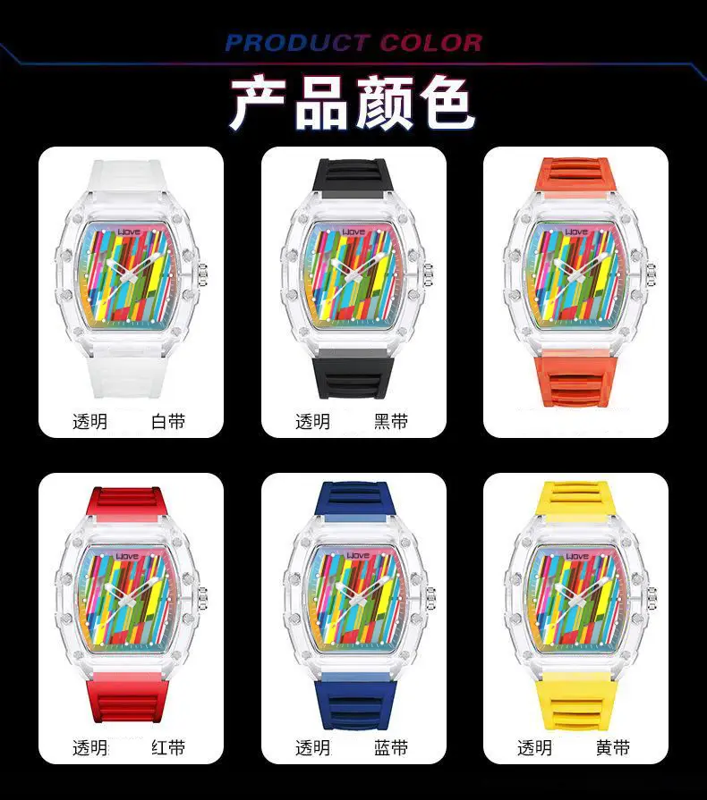 Richard Men's Watch Hollow Luminous Quartz Sports Band — feature 7
