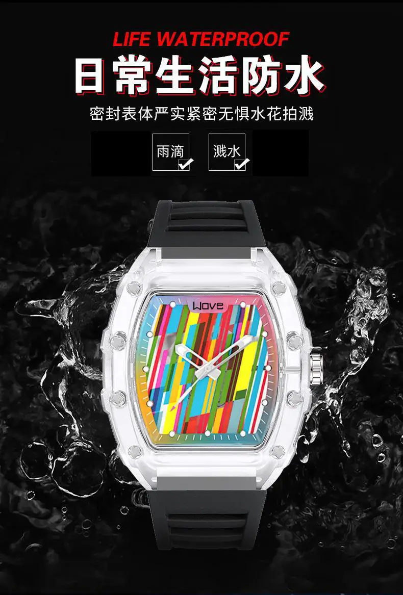 Richard Men's Watch Hollow Luminous Quartz Sports Band — feature 8