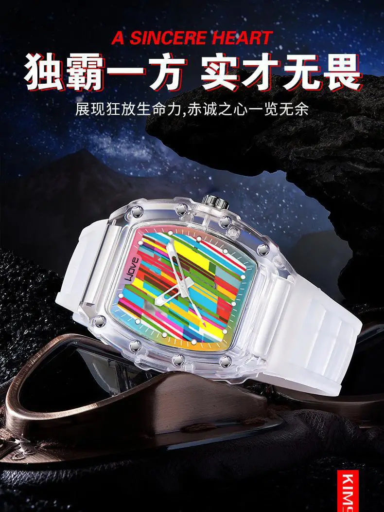 Richard Men's Watch Hollow Luminous Quartz Sports Band — feature 9