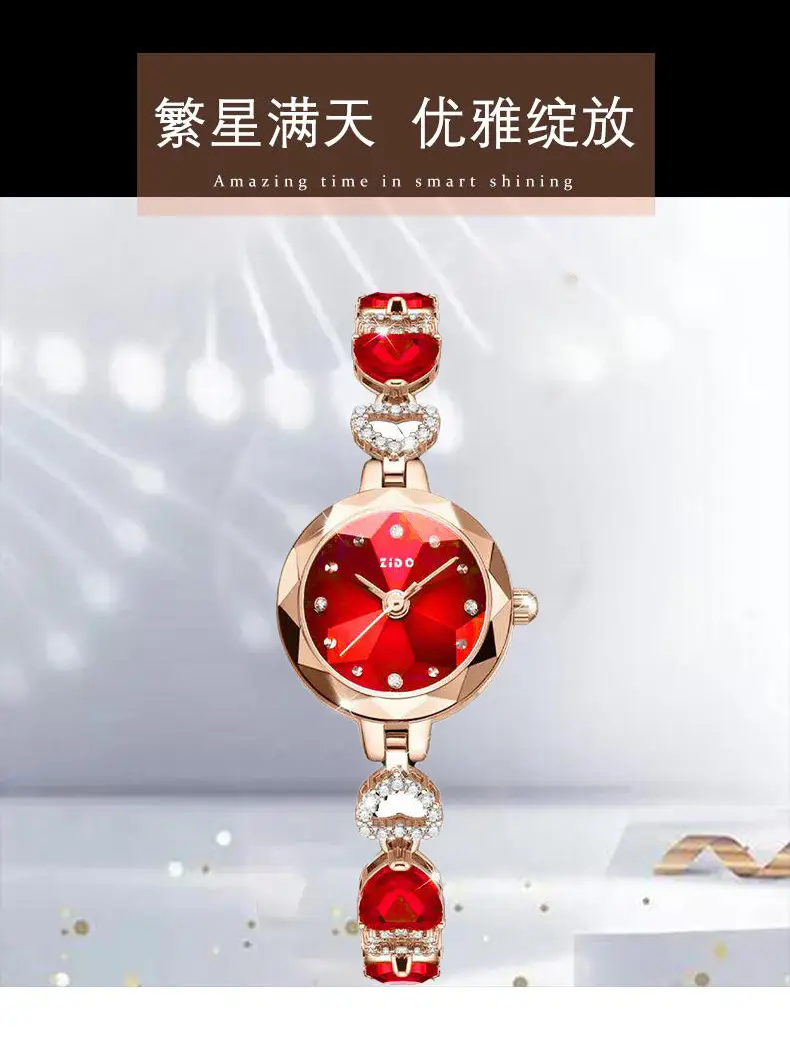 Meibin Women's Red Crystal Quartz Watch Waterproof Bracelet — feature 1