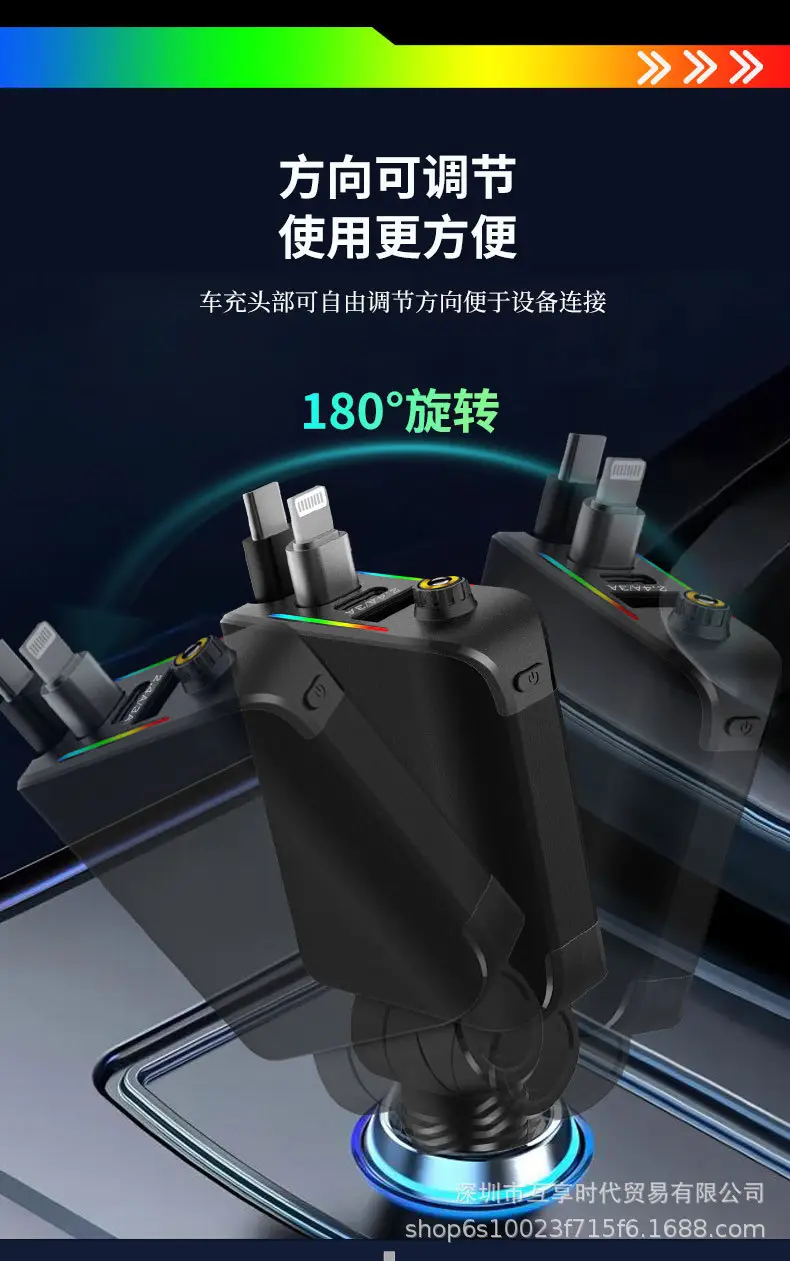 120W PD30 Car Charger with iOS Adapter — feature 10