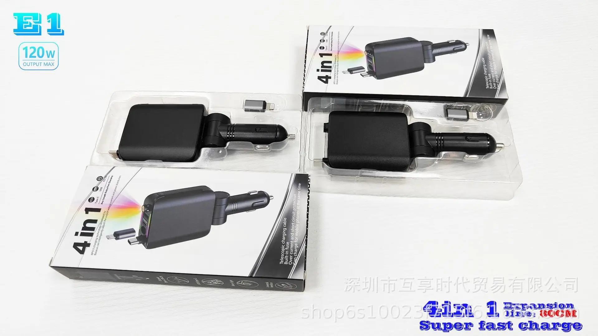 120W PD30 Car Charger with iOS Adapter — feature 18
