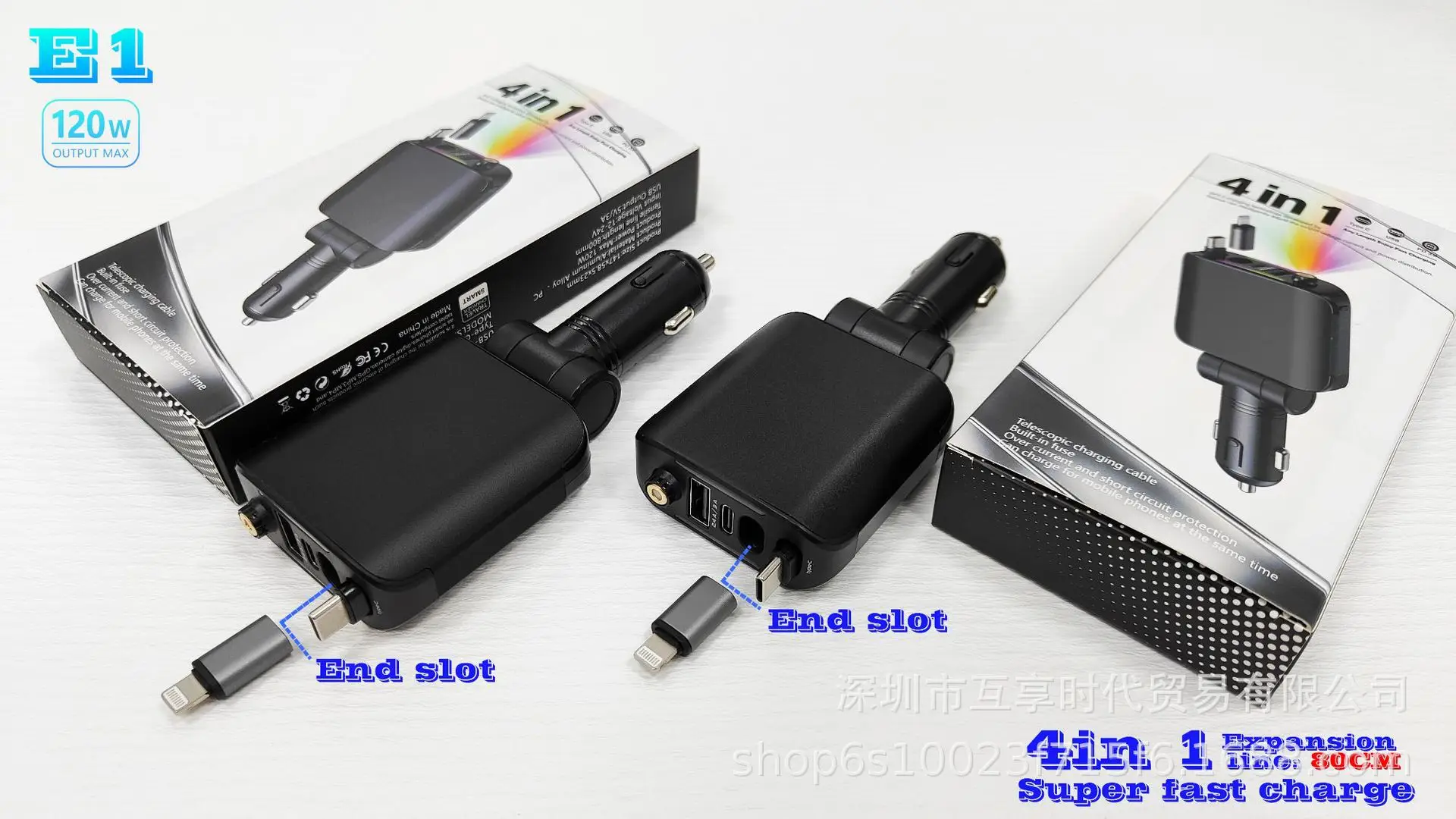 120W PD30 Car Charger with iOS Adapter — feature 19