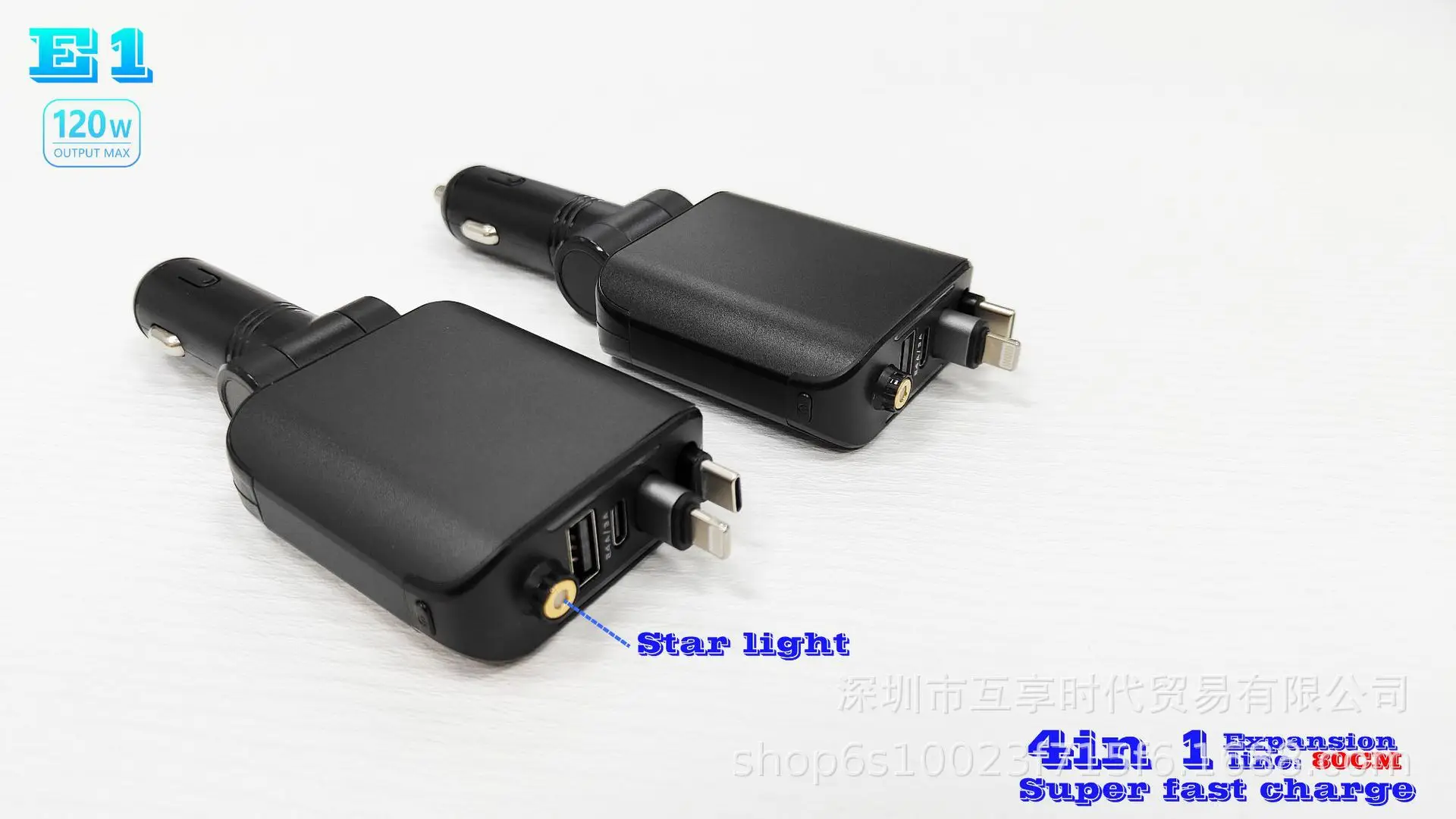 120W PD30 Car Charger with iOS Adapter — feature 20