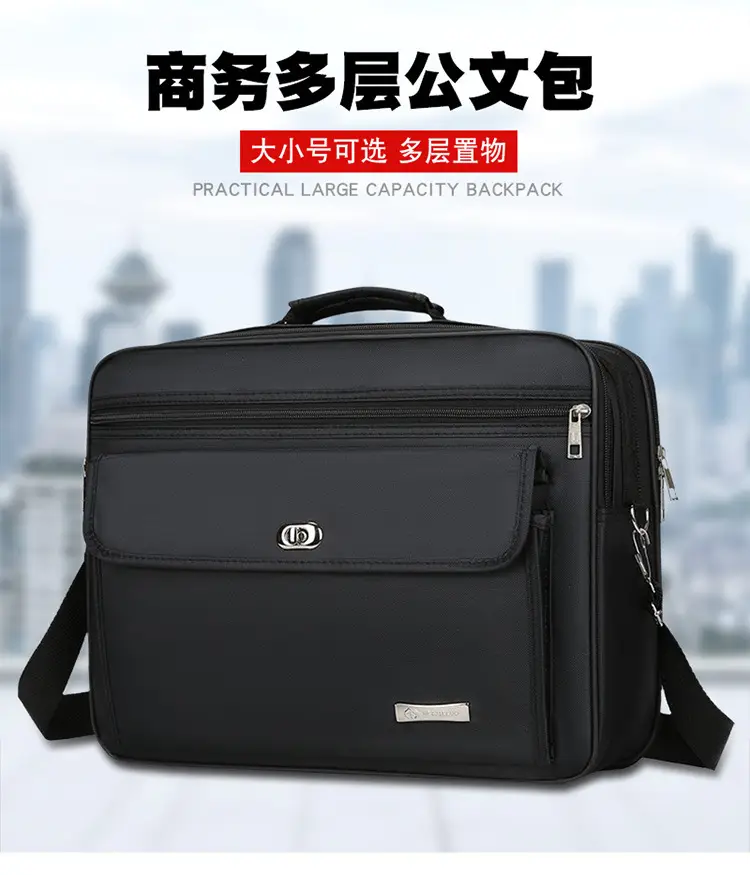 Men's Oxford Cloth Business Bag Large Capacity Waterproof — feature 1