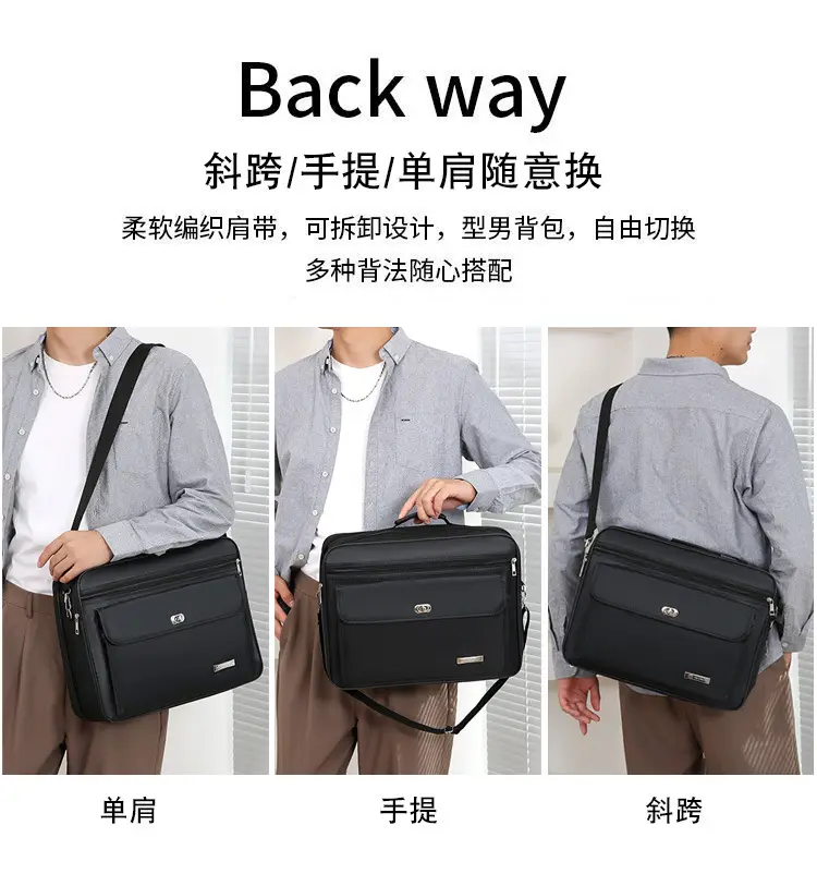 Men's Oxford Cloth Business Bag Large Capacity Waterproof — feature 2