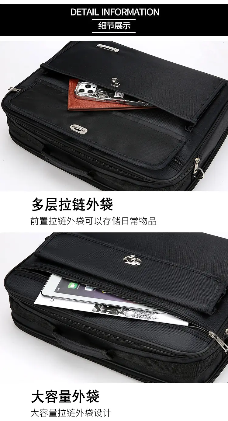 Men's Oxford Cloth Business Bag Large Capacity Waterproof — feature 30