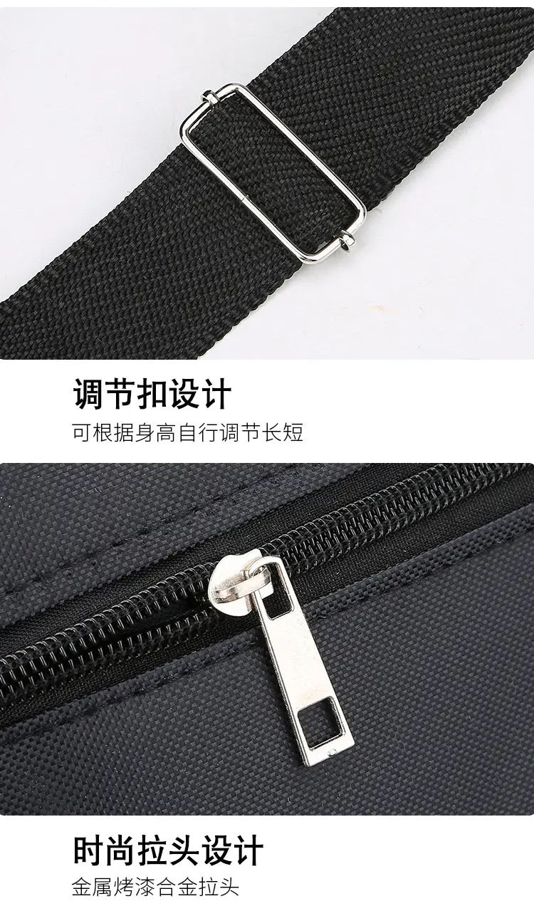 Men's Oxford Cloth Business Bag Large Capacity Waterproof — feature 31