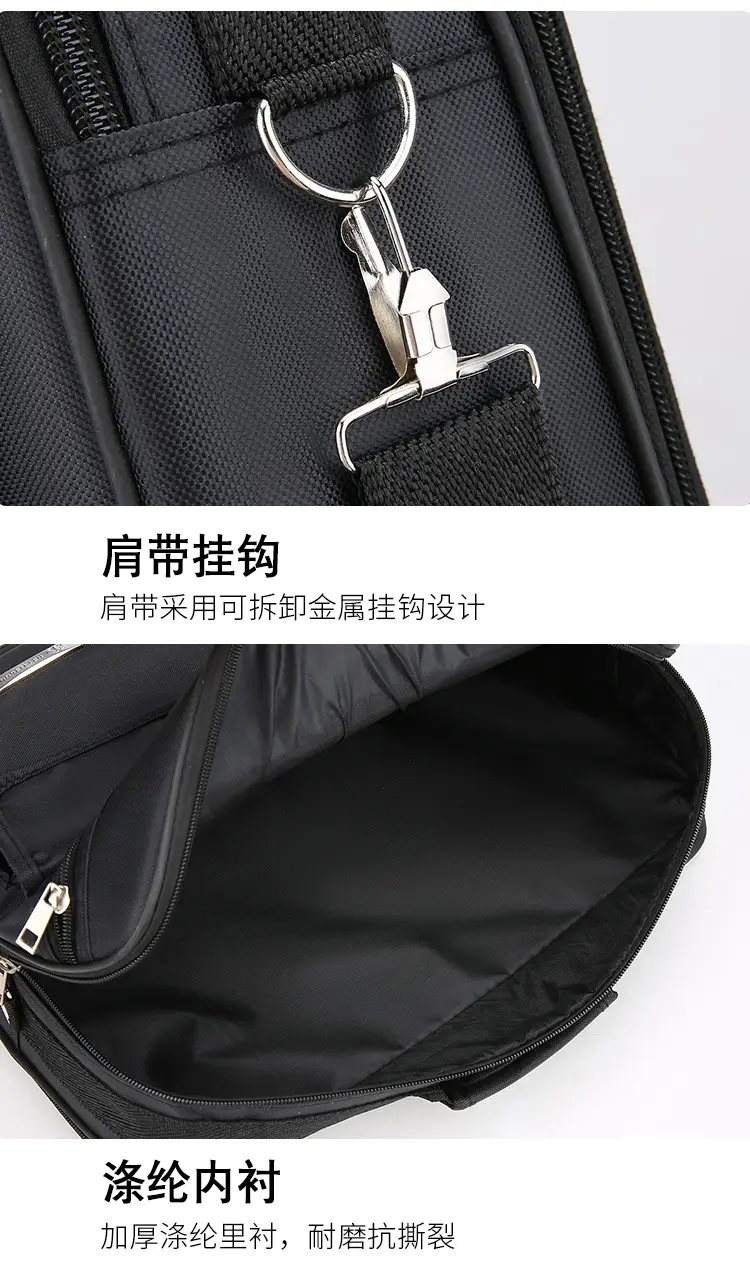 Men's Oxford Cloth Business Bag Large Capacity Waterproof — feature 32