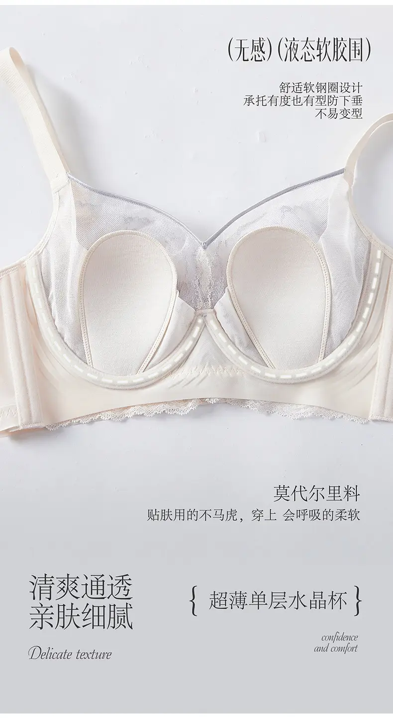Sexy Lace Underwear Women Summer Adjustable Bra — feature 12
