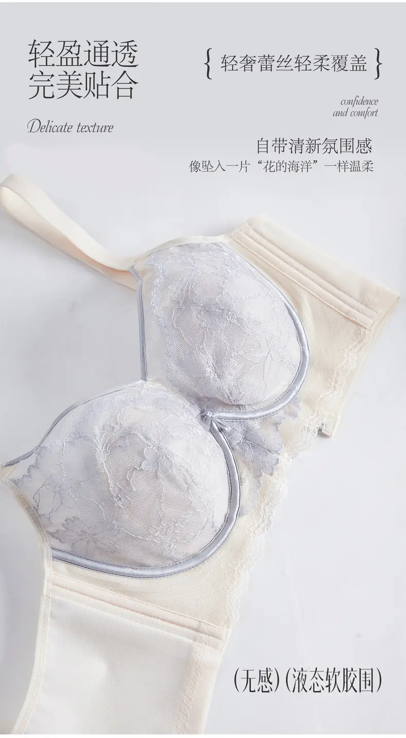 Sexy Lace Underwear Women Summer Adjustable Bra — feature 13
