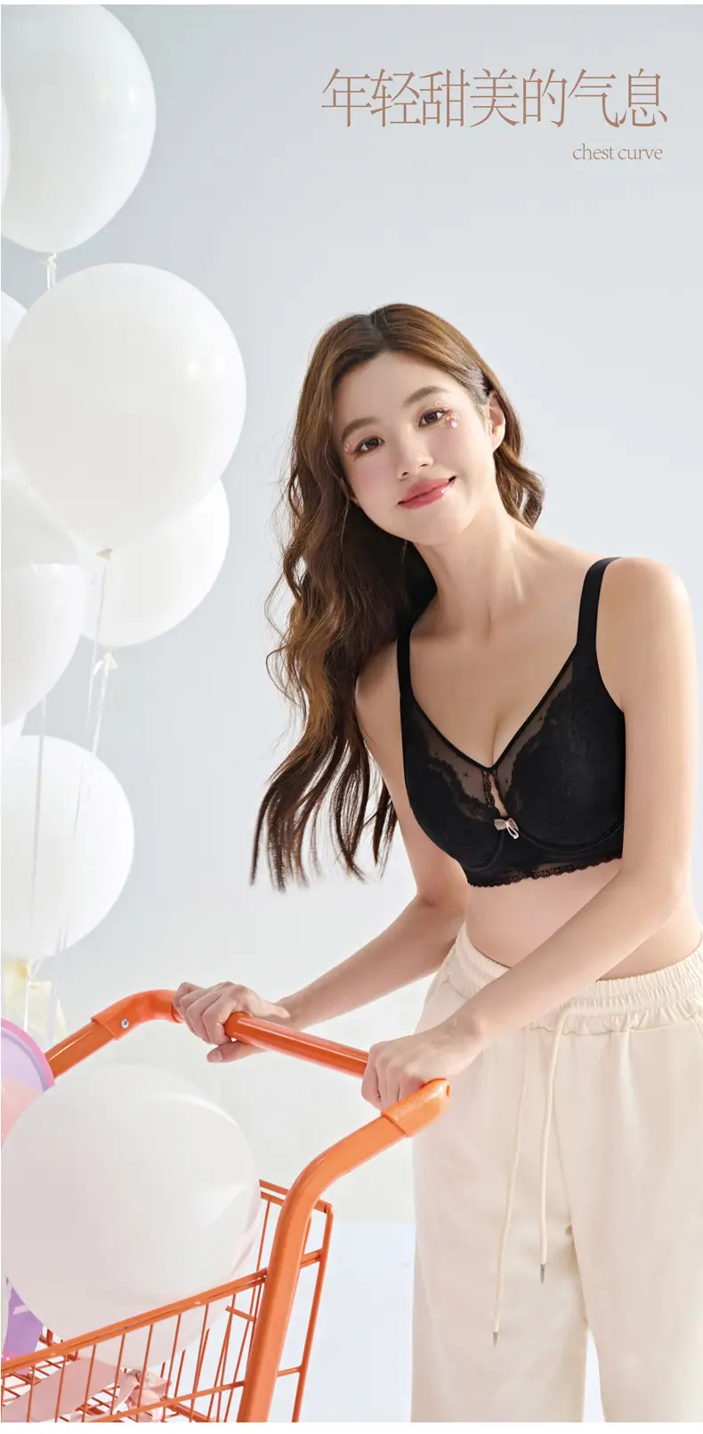 Sexy Lace Underwear Women Summer Adjustable Bra — feature 3