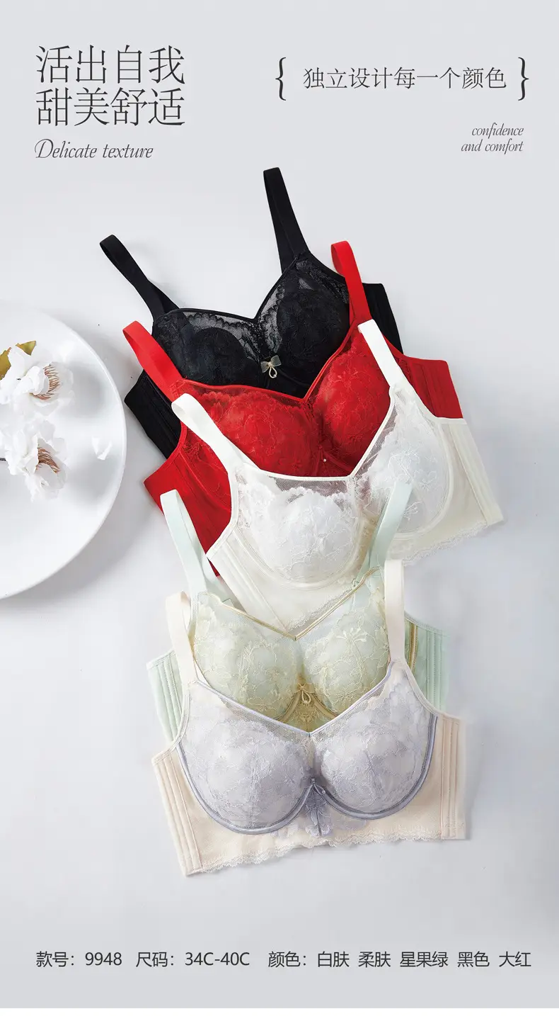 Sexy Lace Underwear Women Summer Adjustable Bra — feature 8