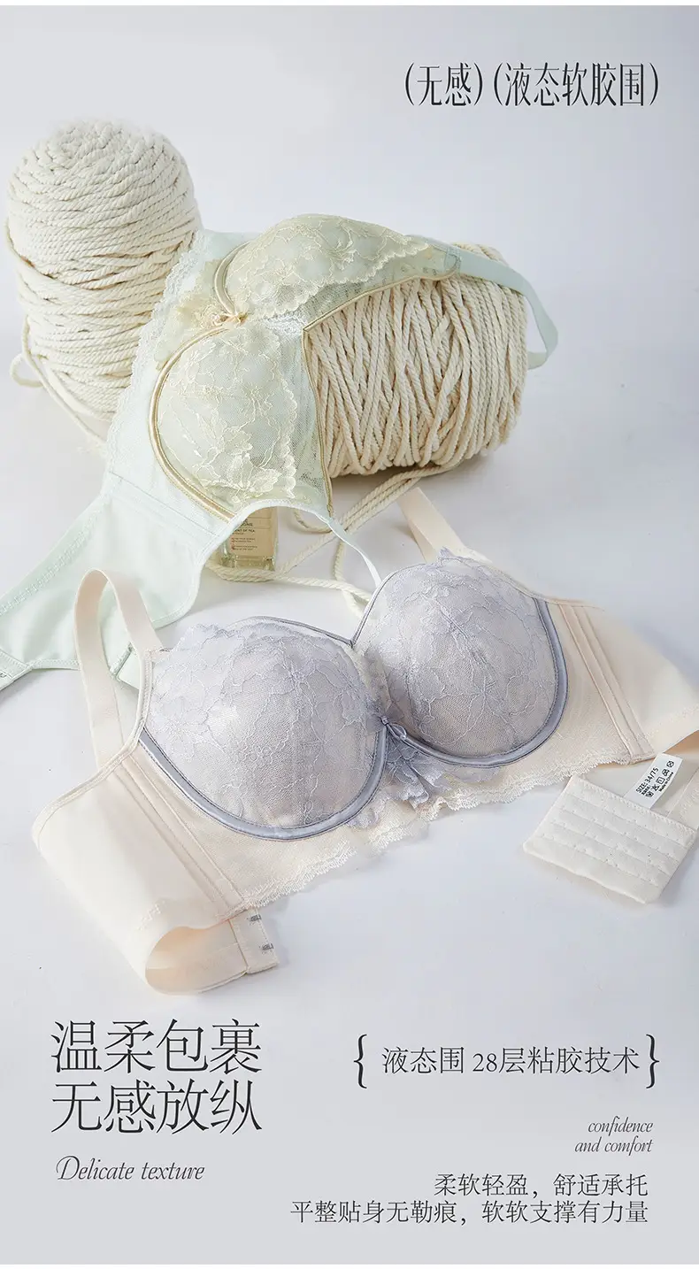 Sexy Lace Underwear Women Summer Adjustable Bra — feature 9