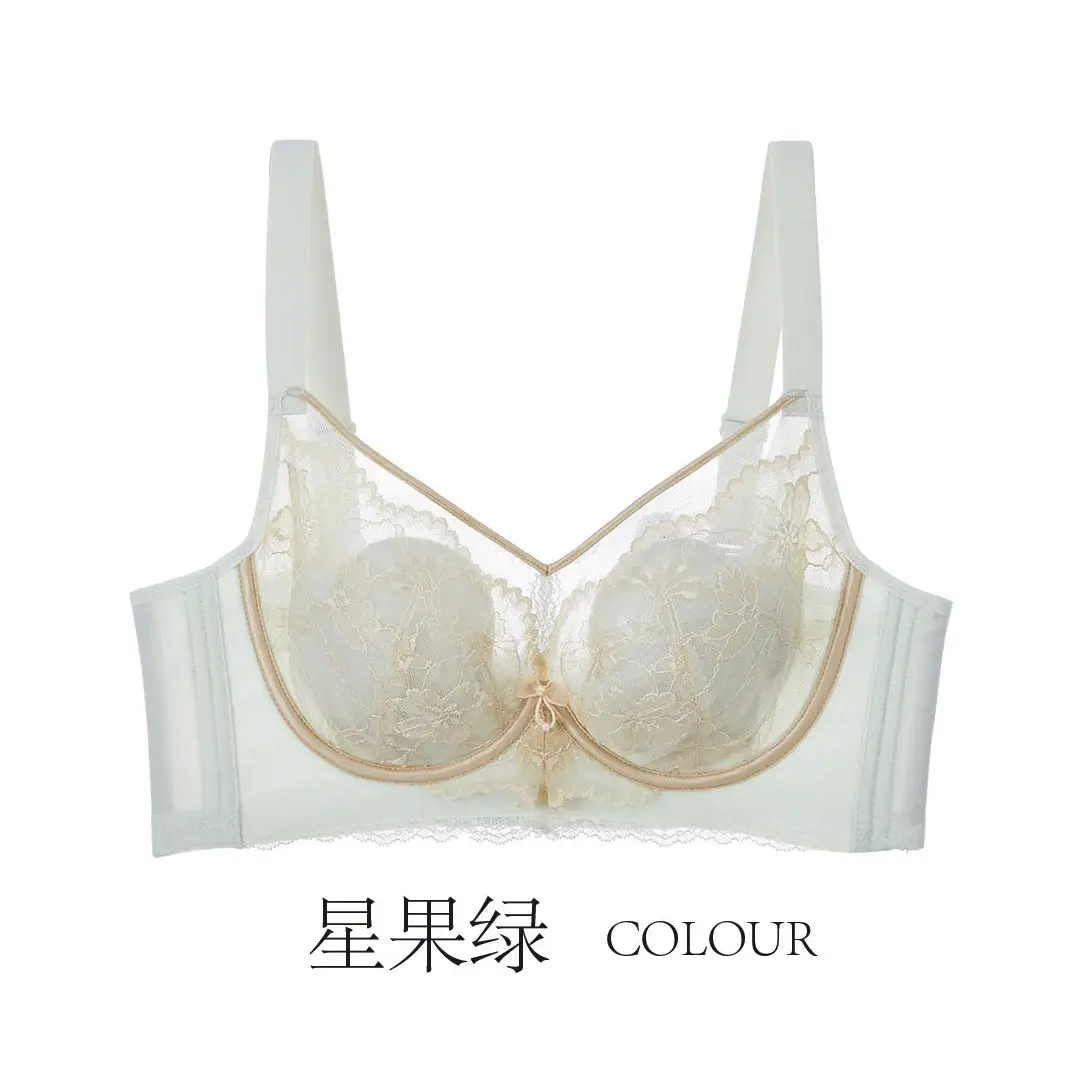 Sexy Lace Underwear Women Summer Adjustable Bra - Image 2