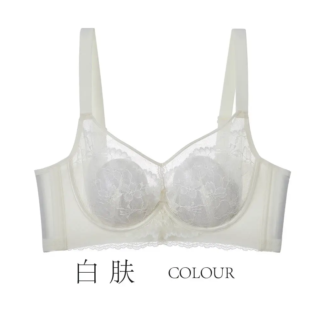 Sexy Lace Underwear Women Summer Adjustable Bra - Image 3